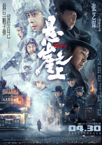 肥臀av.com